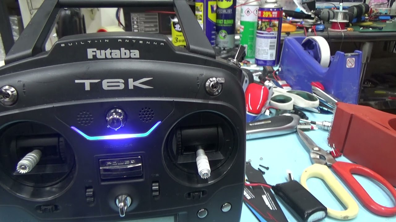 【偉力控】FUTABA T6K 設定 F05  設定方法都類似T6J  T8J  T10J  T12K 油門曲線需要再降低一點，螺距曲線需要再高一點