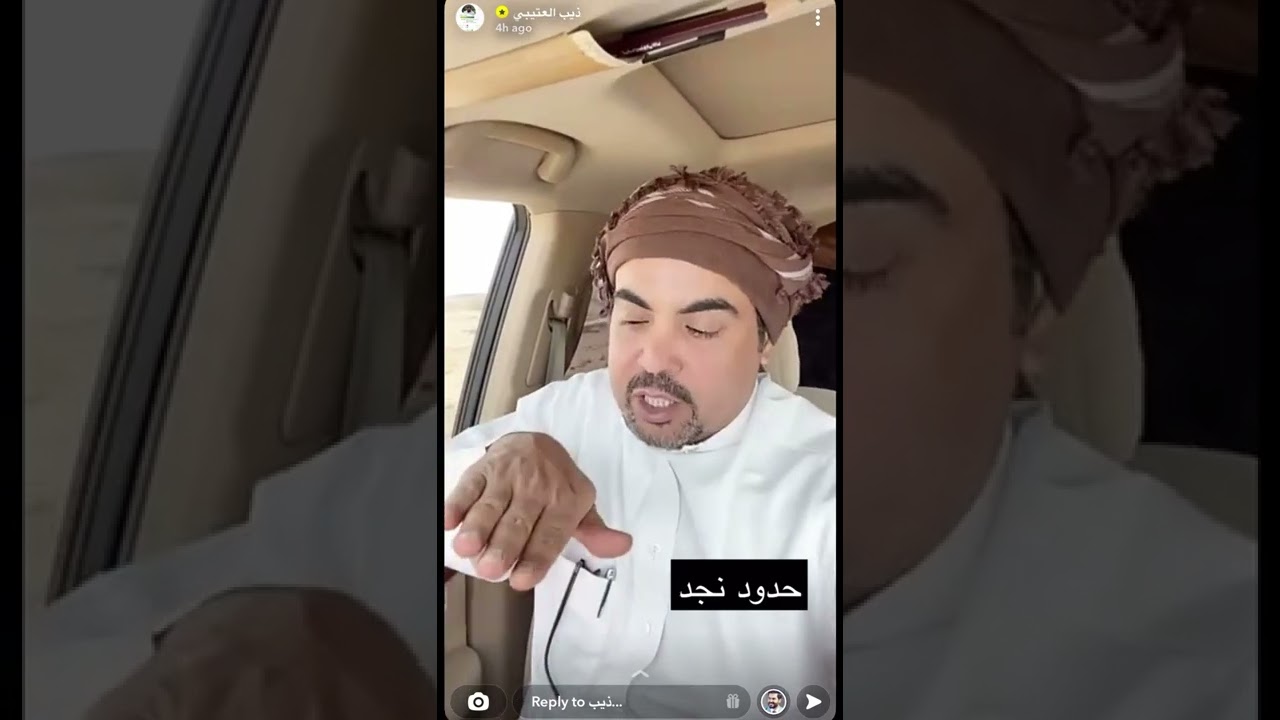 تغطية منطقة البجادية وضواحيها ديار النفعة