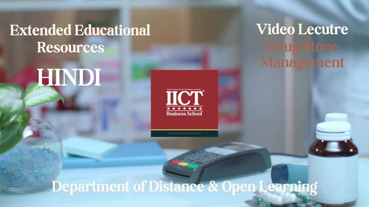 Drug Store Management hindi