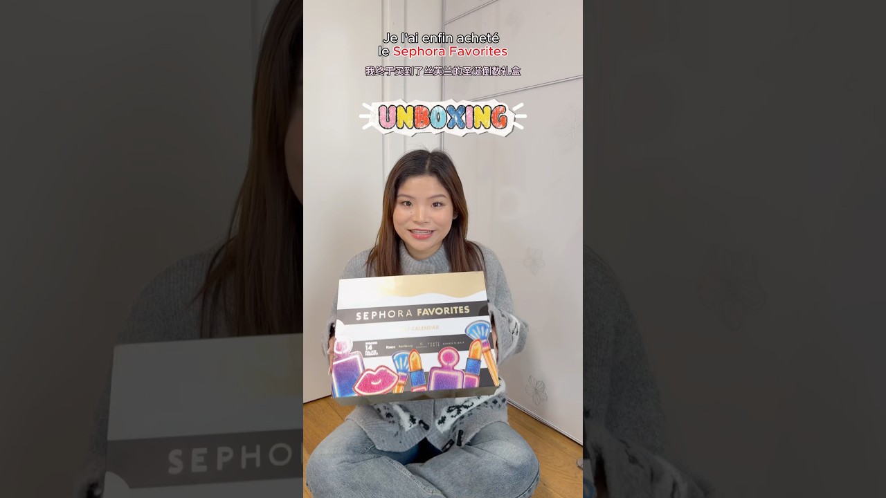 UNBOXING : CALENDRIER DE L&rsquo;AVENT SEPHORA 2025 #unboxing #calendrierdelavent #noel #sephora #paris