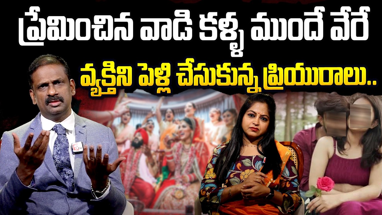 నీ కష్టం ఏ ఆడపిల్లకు రాకూడదు తల్లి | Andamaina Jeevitham | Dr Kalyan Chakravarthi & Anchor Jaya