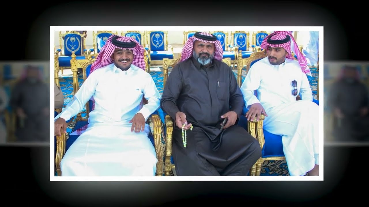 حفل زواج / بندر عبدالله سفر الدرباجه الغمري الجزء الاول 7 / 4 / 1447
