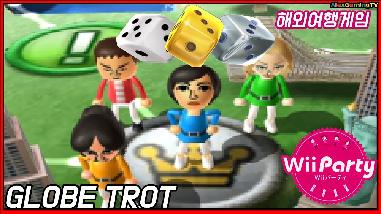 Wii Party (Wii パーティー ) - #Globe Trot (ENG sub, Expert com) Request Santi :3 | AlexGamingTV