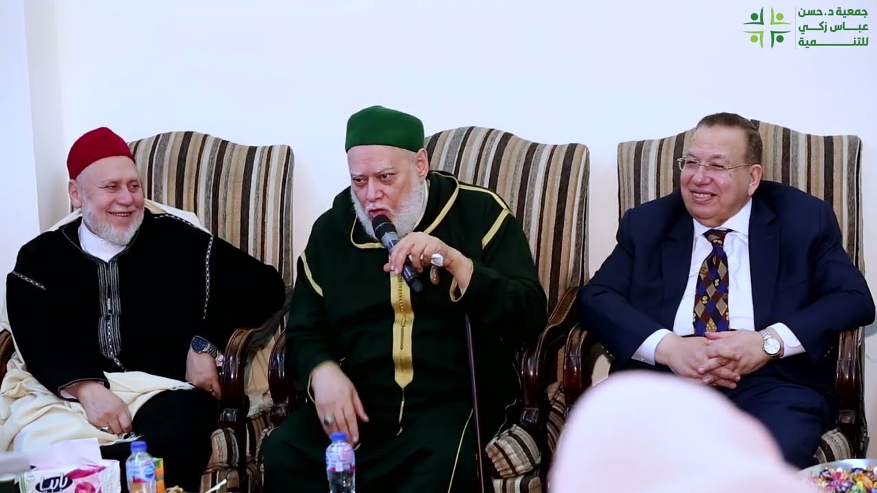 هل طلب المدد من غير الله شرك أو كفر لفضيلة أ.د - علي جمعة