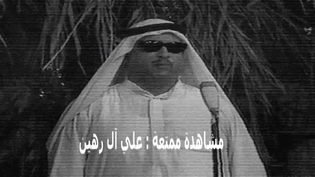 سعدي البياتي -  أبوذية وأغنية يا سليمة