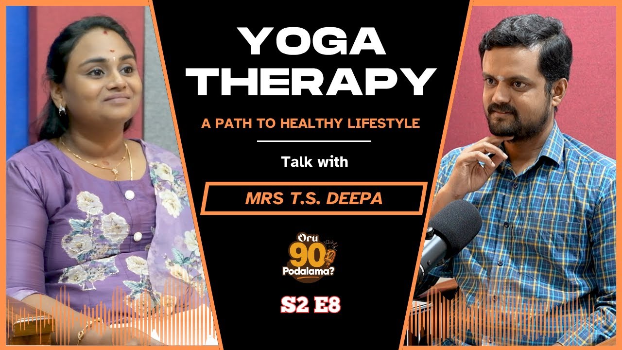 உடலும் மனமும் ஆரோக்கியமாக இருக்க உதவும் பயிற்சி | PLR, Hypnosis, Human Health - Mind Blowing | ND