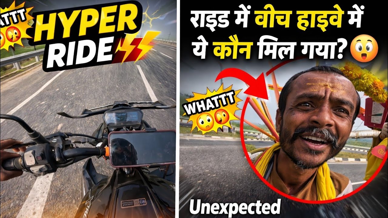 National Highway pe Isne Bike Rukba Di 🥵 Hyper Ride With Blacky 🔥 