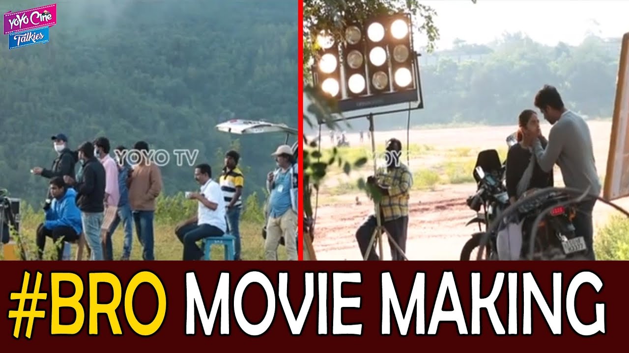 #Bro Movie Making Video | Bro Movie Trailer | Avika Gor | Sai Ronak | Sanjana |Tollywood | YOYO Cine