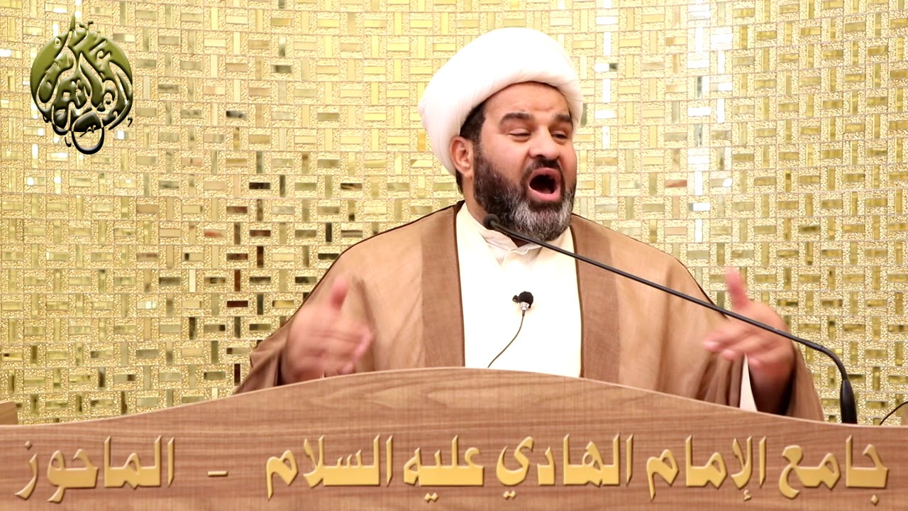 ما معنى إباحة الخمس للشيعة ؟