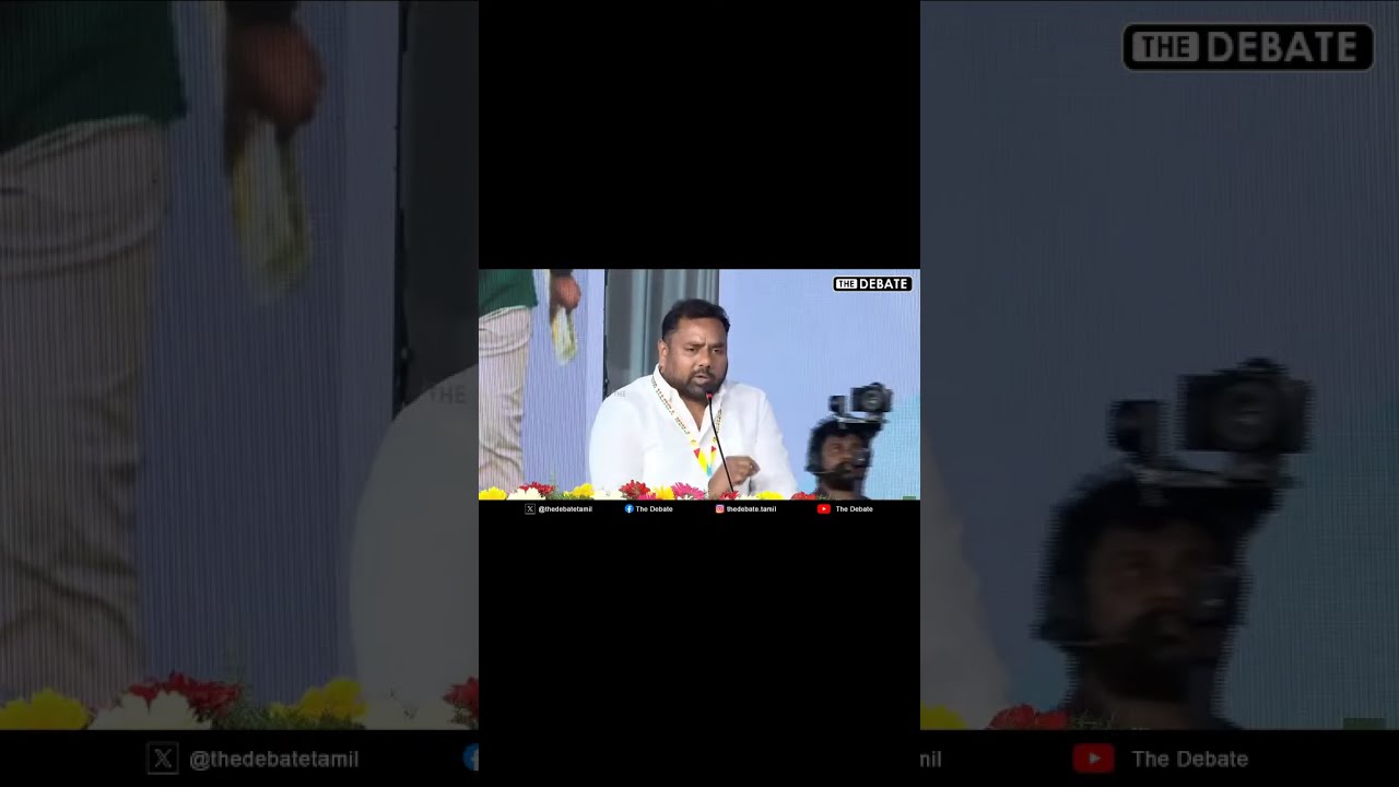 🔴LIVE | PMK Meeting | பாமக இளைஞரணி பொதுக்குழு கூட்டம் | Anbumani Ramadoss | PMK | The Debate 📱