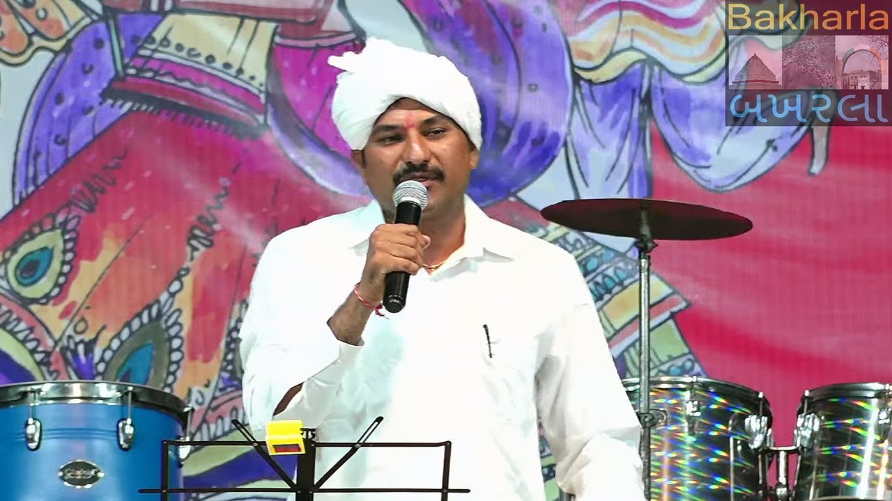 Bakharla Navratri 2022 - Day 7