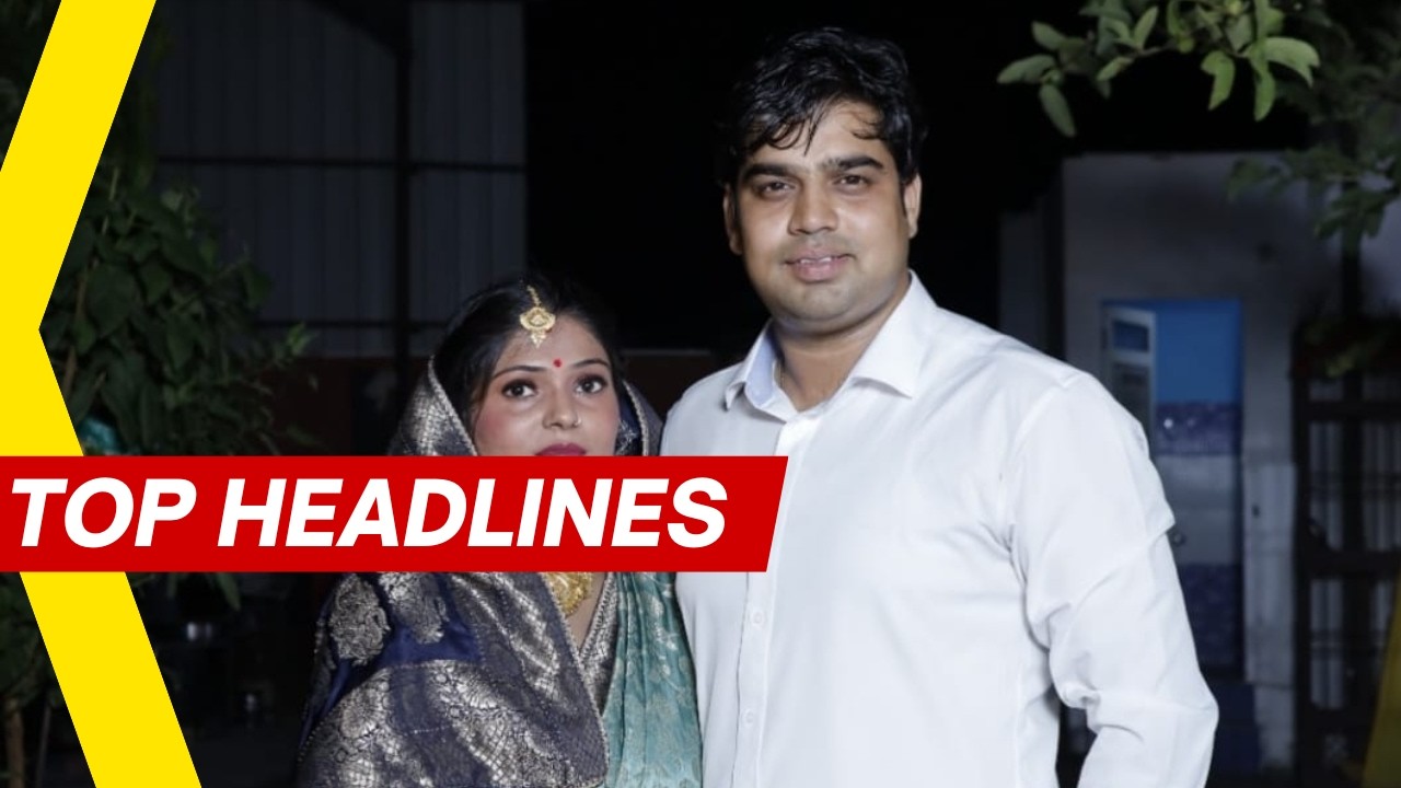 Delhi Woman Death Case: Husband, Father-in-Law Arrested Over Alleged Dowry Death | NewsX