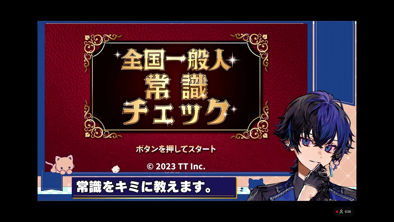 【頑張る君へ】【ブラフラ切り抜き】らみくんからのエール　#voising #ブラフラ　#ブラフラ切り抜き　#らみにおたより