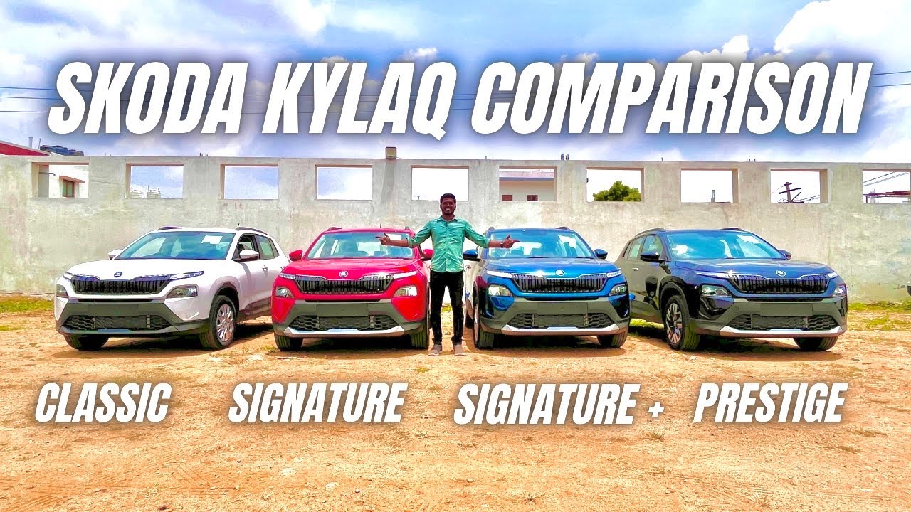 Skoda Kylaq Variants Compared-எந்த Variant வாங்கலாம்!|Tamilmotors360