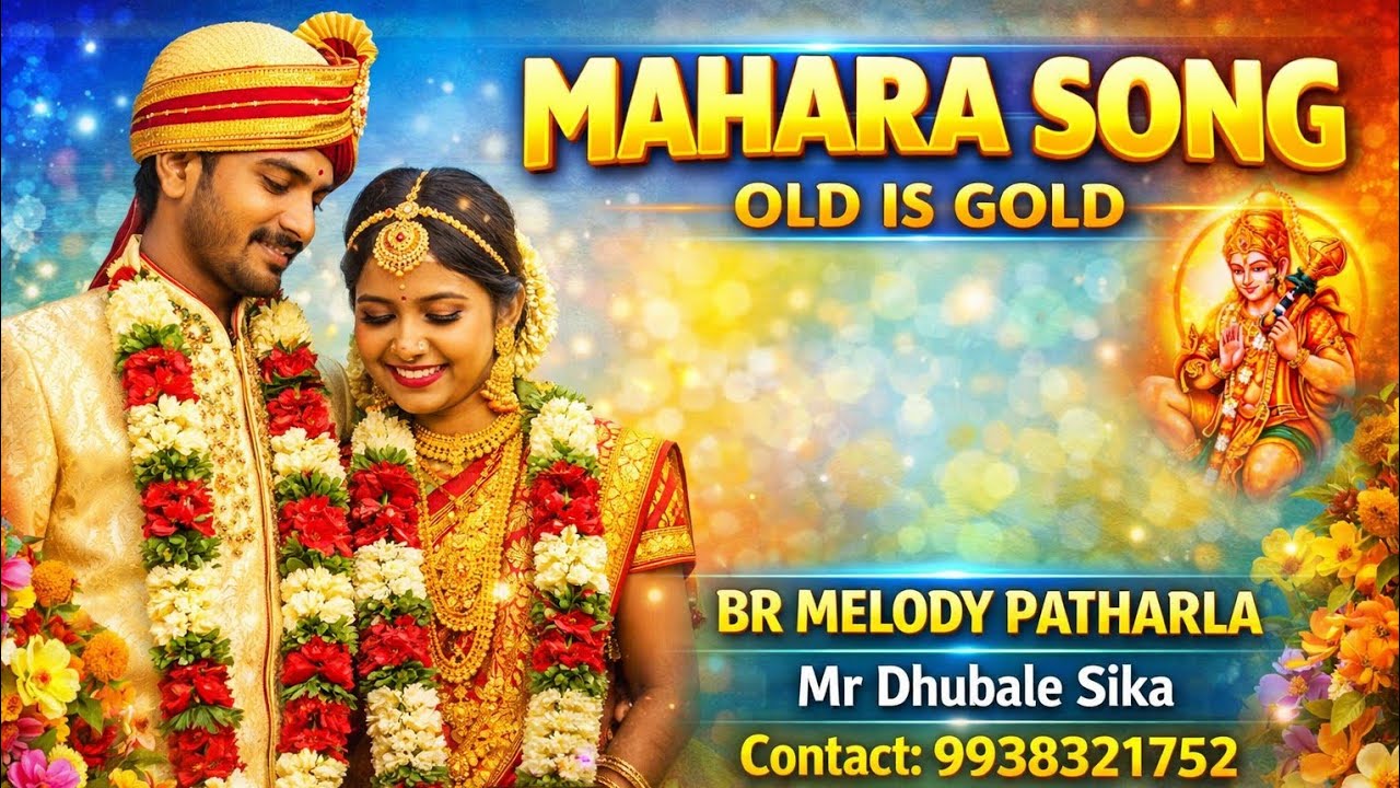 BR MELODY PATHARLA 2026 NEW LOOK