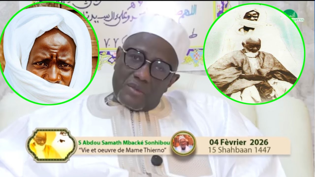 Serigne Abdou Samad sur la Relation entre Borom Touba et Mame thierno ibra Faty Mbacké @mouride-u2f