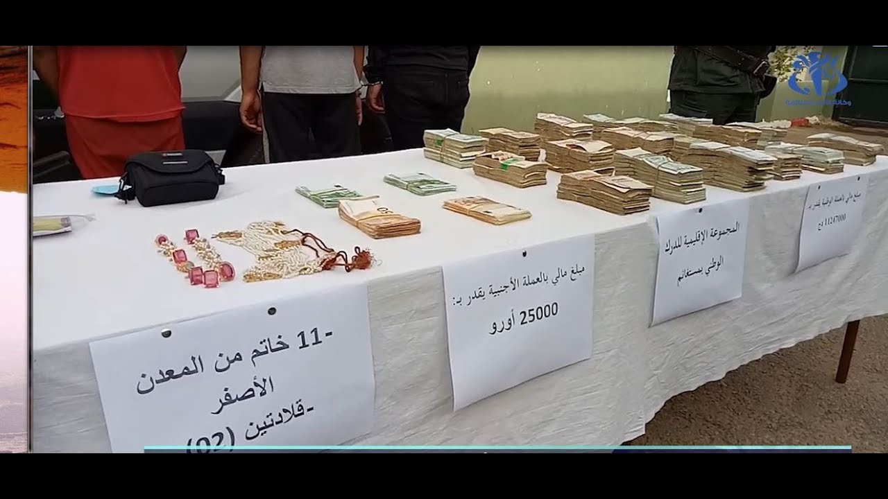 مستغانم: الدرك يسترجع مجوهرات ومبالغ مسروقة تتجاوز قيمتها 15 مليون دج