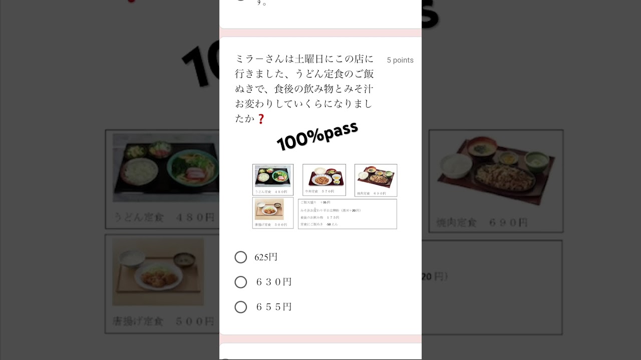 Reading/どっかい/jft basic a2 mock test irodori practice #jftbasic #irodori #jftbasica2 model qs