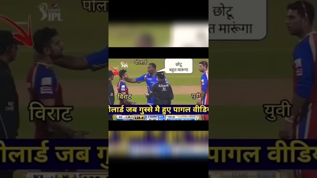 Virat Kohli and Pollard RCB vs MI biggest fight #beastarts #viralshort #shortvideo #ytshorts