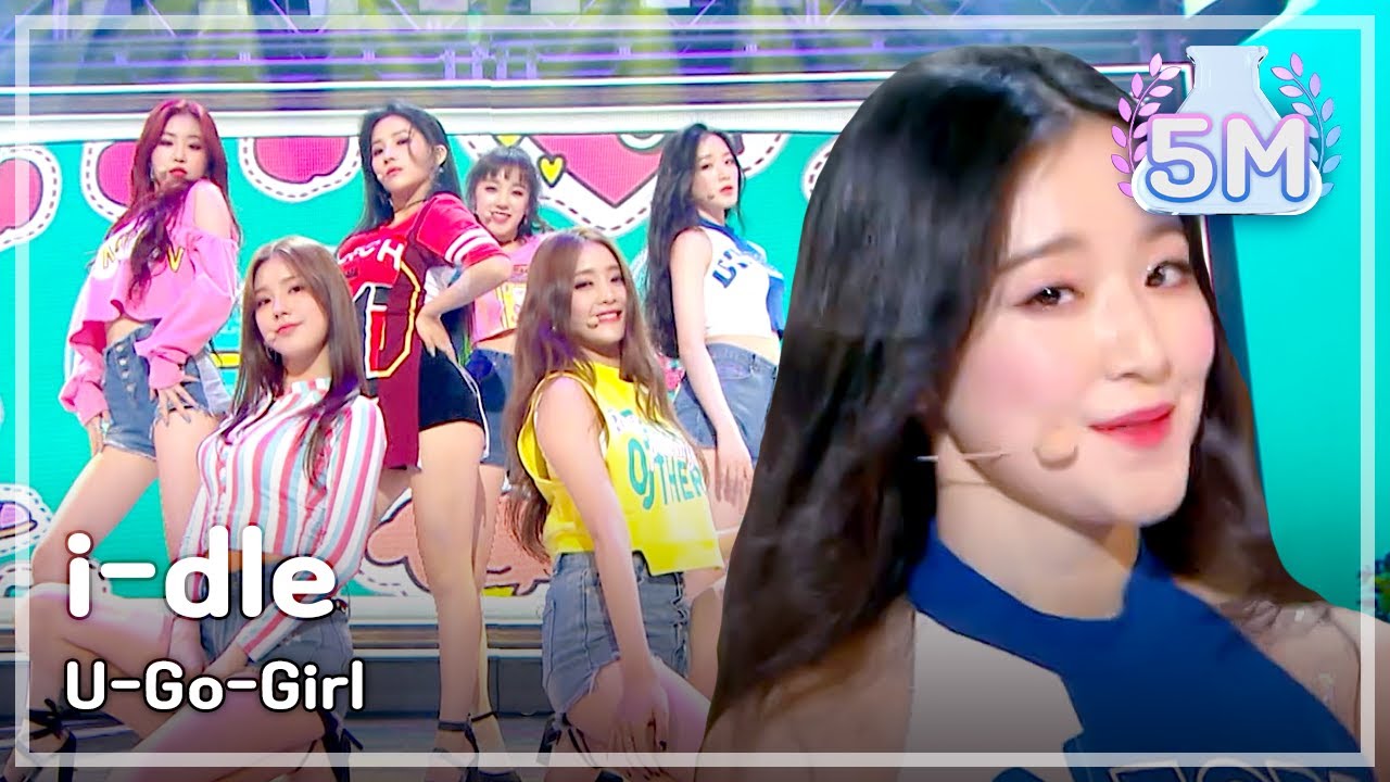 [Special Stage](G)I-DLE - U-Go-Girl,(여자)아이들 - U-Go-Girl   Show Music core 20180811