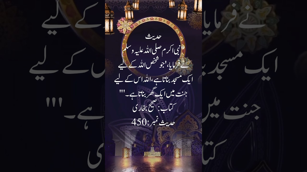ramdan kreem