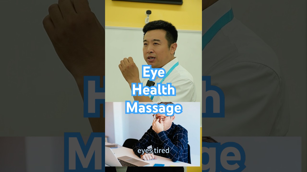 Eye Massage For Health #tcm #doctor #eyesight #healthtips #eyes #vision #eyefatigue #wateryeyes