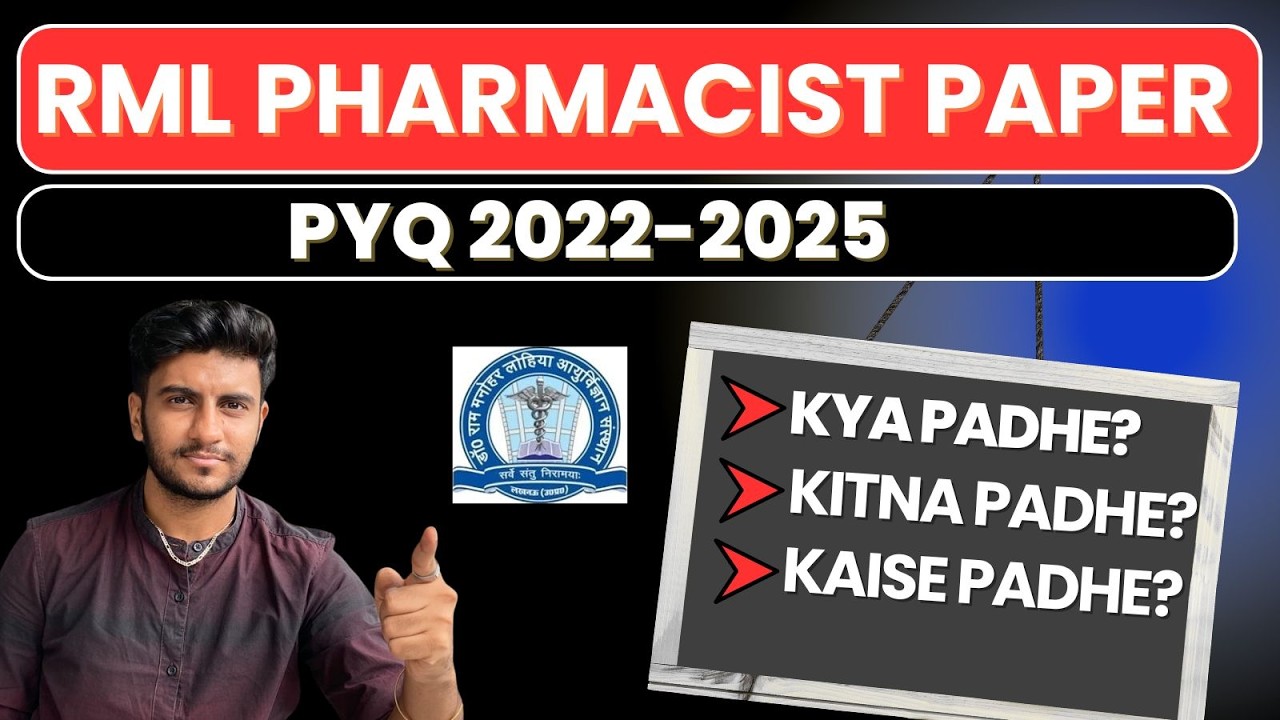 RML PHARMACIST PYQ RAM MANOHAR LOHIA MODEL PAPER HIGH YIELD TOPICS STUDY MATERIAL NOTES IMP QUESTION