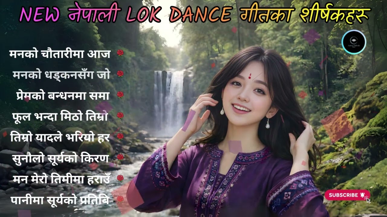 New Nepali Romantic Folk Songs | Trending Love Songs in Nepal