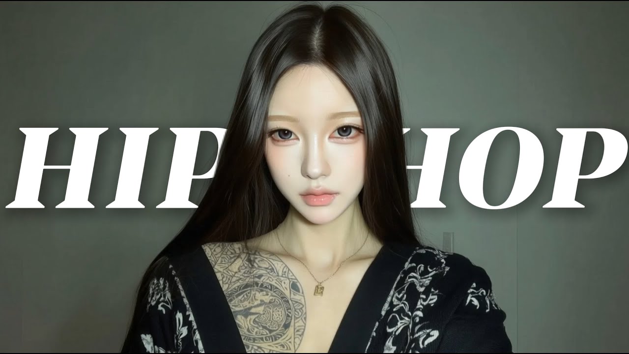 PLAYLIST | 🔥 내 첫사랑도 반해버린 바로 그 그루브🩷 바로 저장각 🎧외힙플리 | HIPHOP RAP