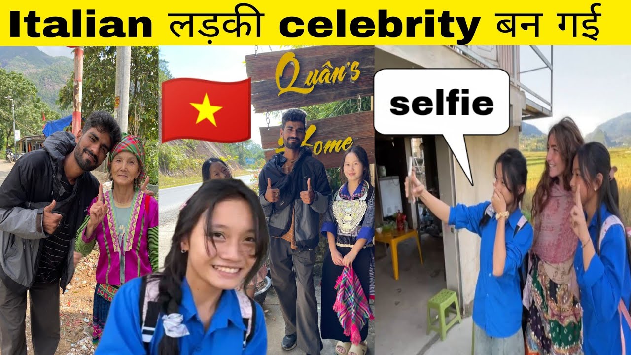 पूरे गाँव ने घेर लिया! Italian लड़की हुई Famous in Vietnam