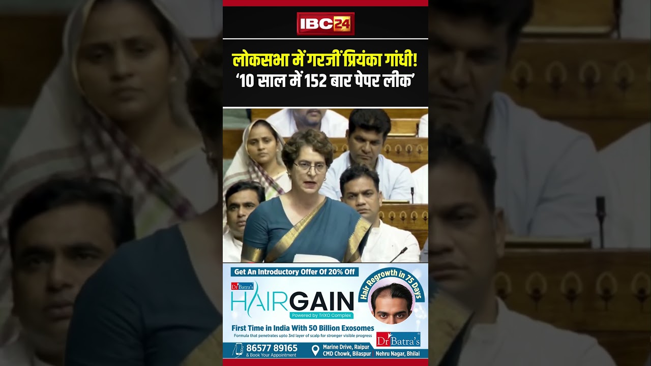 Priyanka Gandhi thunders in Lok Sabha over Paper Leak, raises major questions on employment and e...