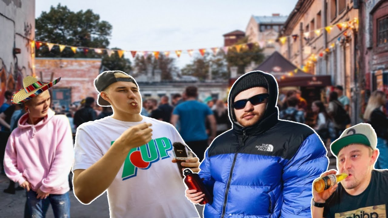 IZDZĒRU VISU BĀRU