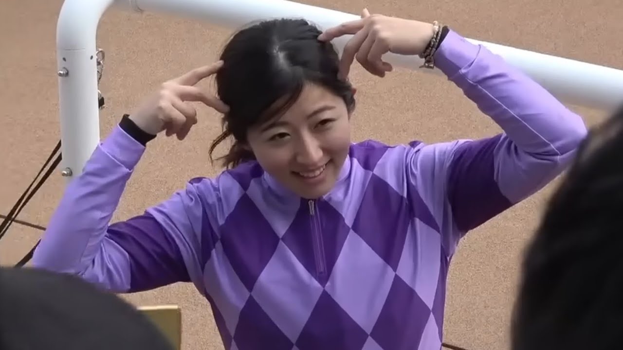 【今村聖奈騎手が“しんがり人気”のジュウリョクピエロ号で2026年の1勝目をゲット】※3歳1勝クラス　2026年1月4日（日）京都競馬場