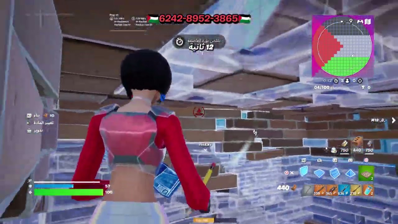 Fortnite_20260228041015