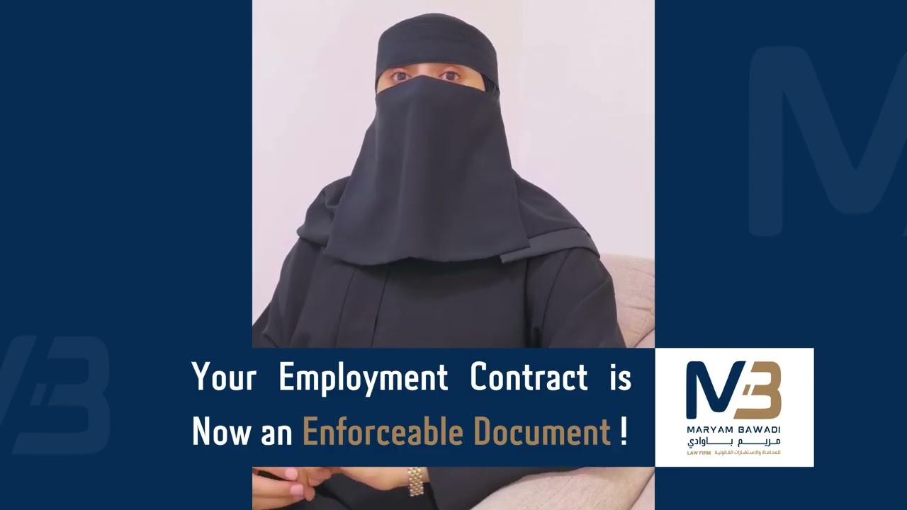 Your Employment Contract is Now an Enforceable Document!