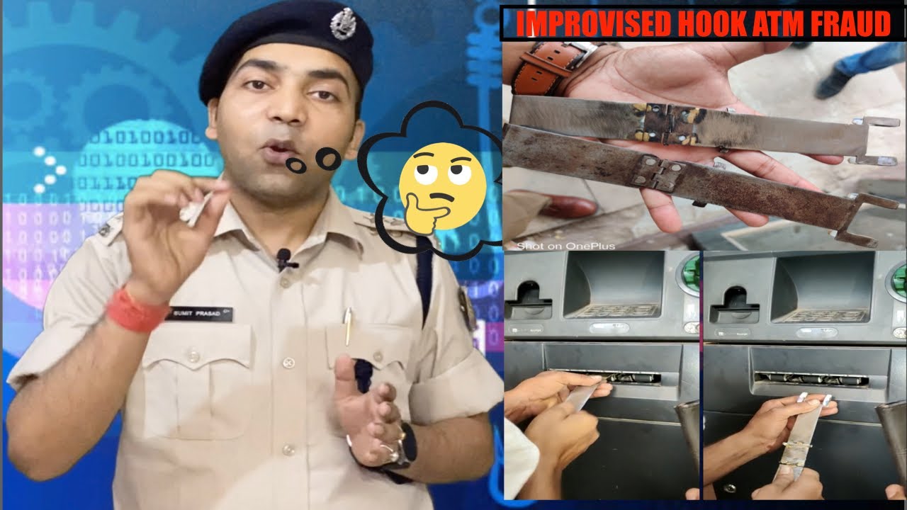 CYBER AWARENESS : HOOK IMPROVISED DEVICE  ये कैसा हथियार ??साइबर अपराधी कर रहे पैसा पार ।