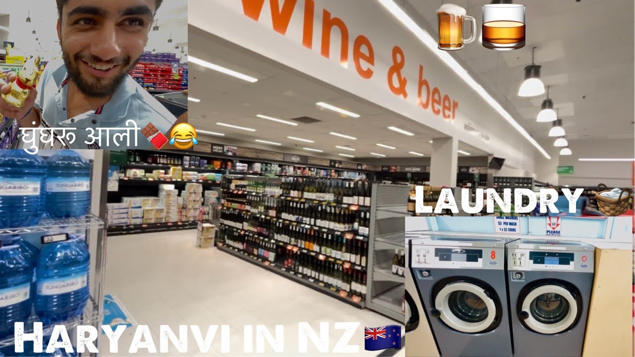 Aaj gye laundry shop|| घुंघरू आली 🍫😂|| life of an international student in Nz🇳🇿|| @Khatri_1626 