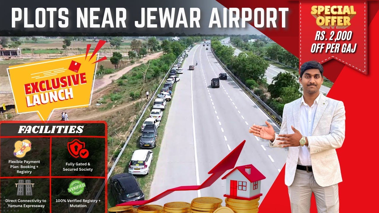 एयरपोर्ट के पास सस्ते प्लॉट l Cheapest Plots near Jewar Airport l Plots In Jewar #plots #jewarplots