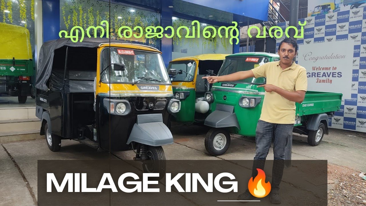 GREAVES 435 cc diesel auto rickshaw review   // milage king🔥