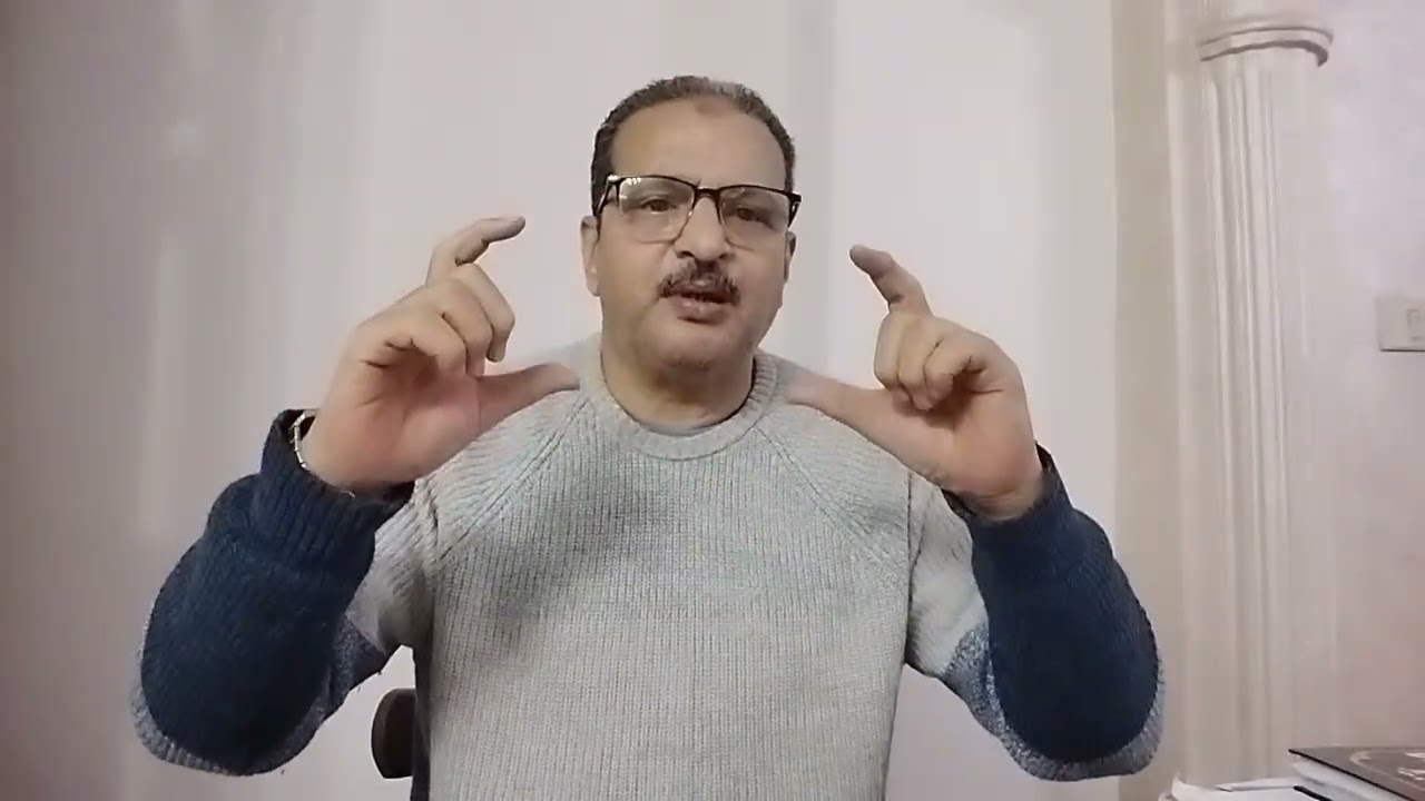 عقود الايجار الثابتة القيمه الايجاريه ومده  الايجار غير محدده للعقود الايجار المحرره بعد 1996.
