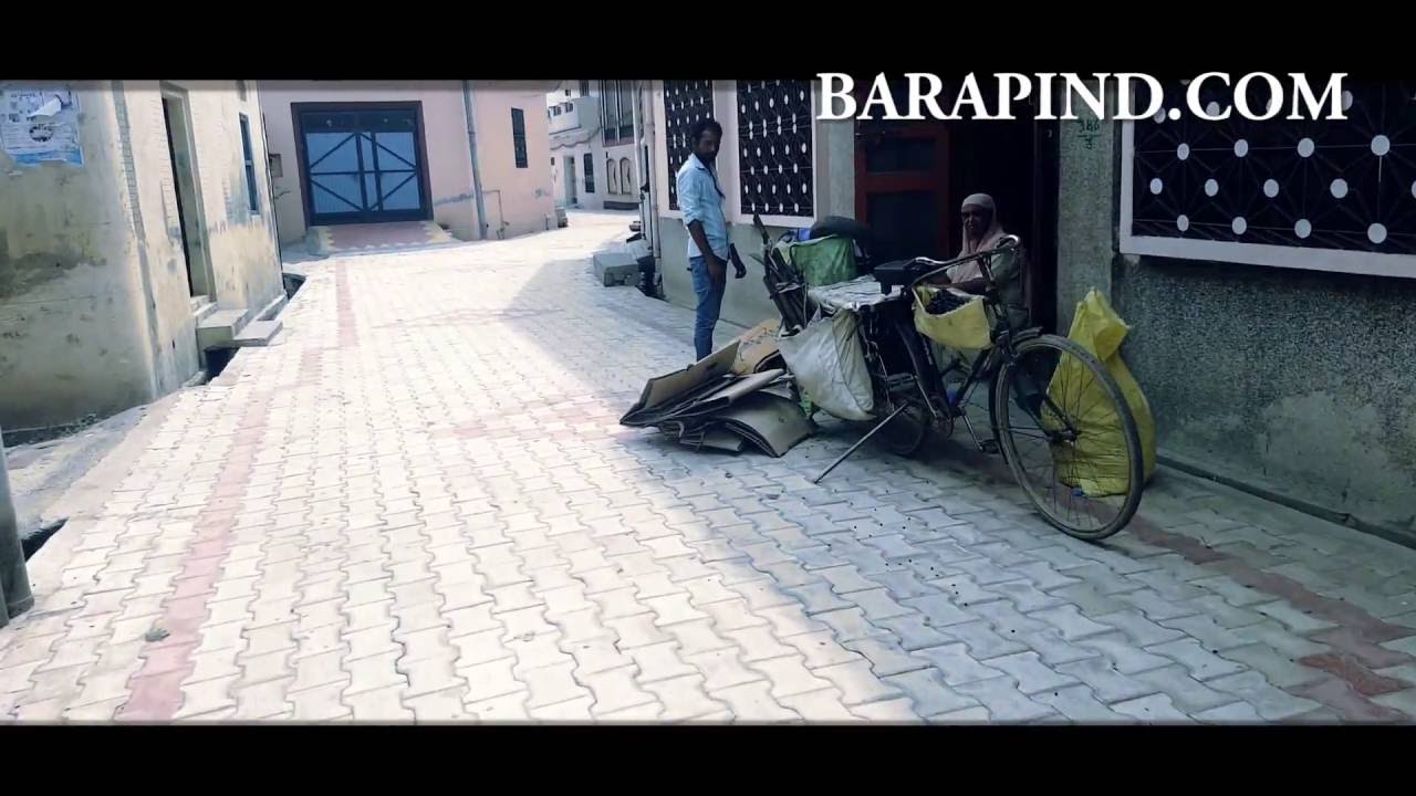 Barapind Village Streets Built by Gram Panchayat With Govt. & NRIs' fund.