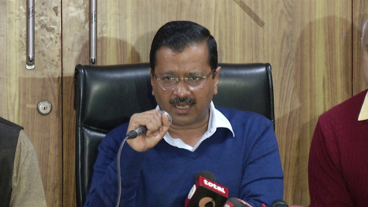 Delhi CM Arvind Kejriwal on Supreme Court's Judgement on Delhi vs Centre