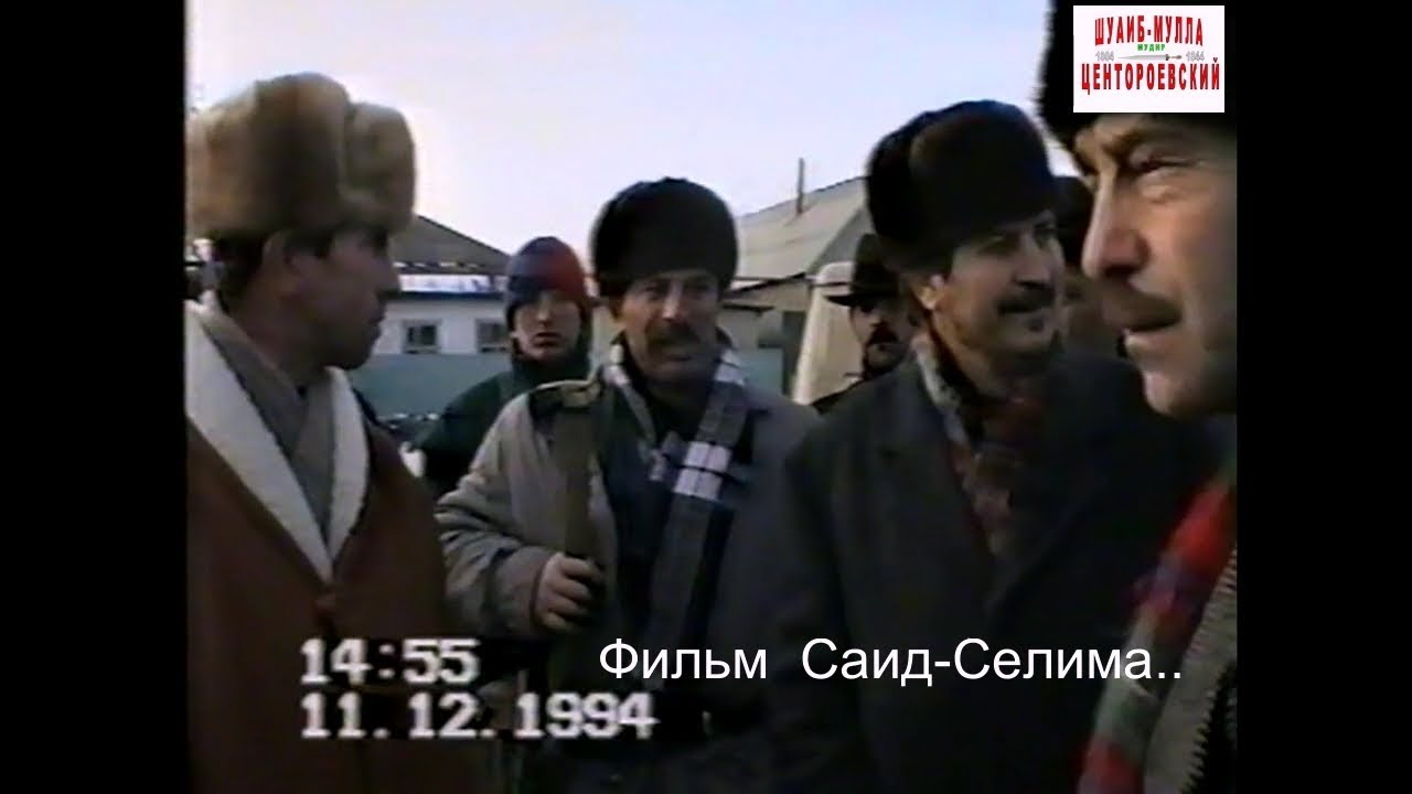 Аргун..Реакция жителей на ввод российских войск!!! (4) Фильм Саид-Селима.