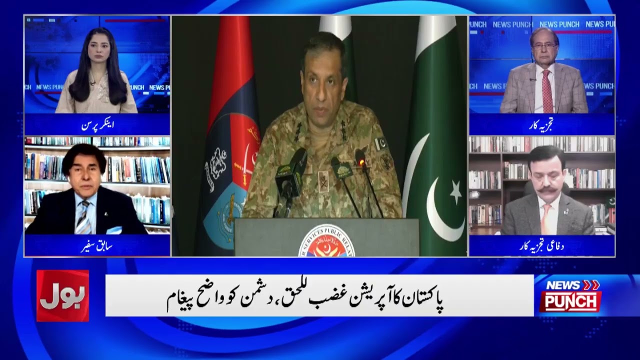 Pak Afghanistan Clashes | Rising Threat From Across The Border | Dr. Jameel Ahmed Khan
