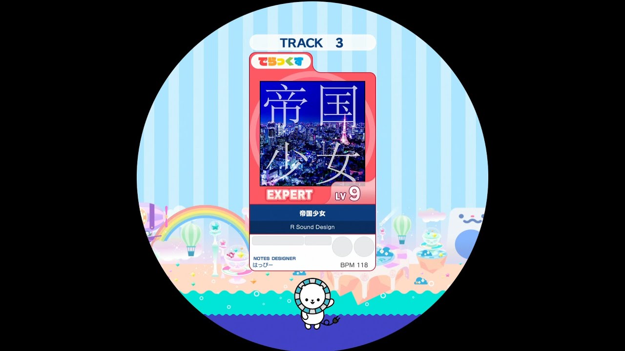 【maimaiDX】帝国少女 EXPERT DX AP【外部出力】