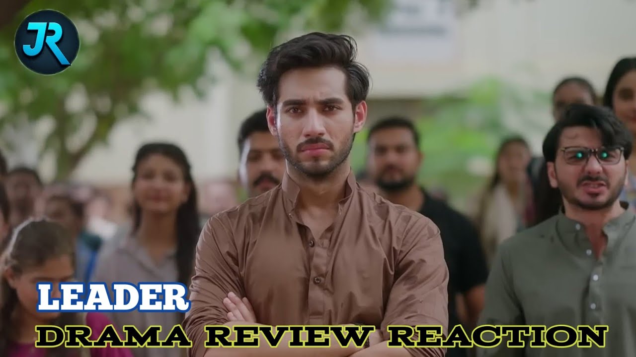 Leader | Episode 05 (ENG SUB) 07 April 2026 [ Kinza Hashmi & Ali Raza ] Drama Review
