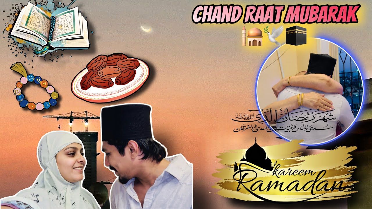 Ramzan Chand Raat Mubarak🕌🕊️Alhumdullilah 1 Saal Hogye Youtube Per😍❤️ || Alisha & Kadir ||