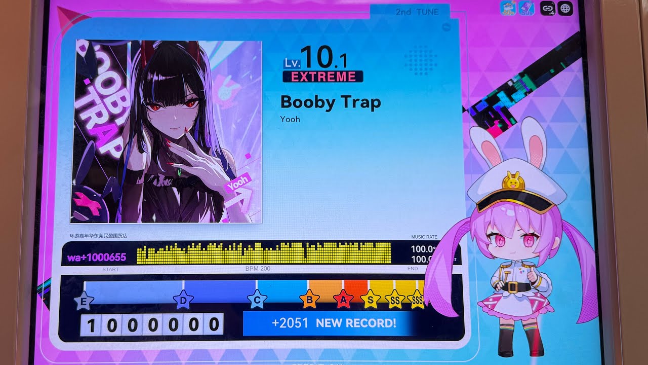 《jubeat中国新筐体》Booby Trap［EXT／10.1］EXC