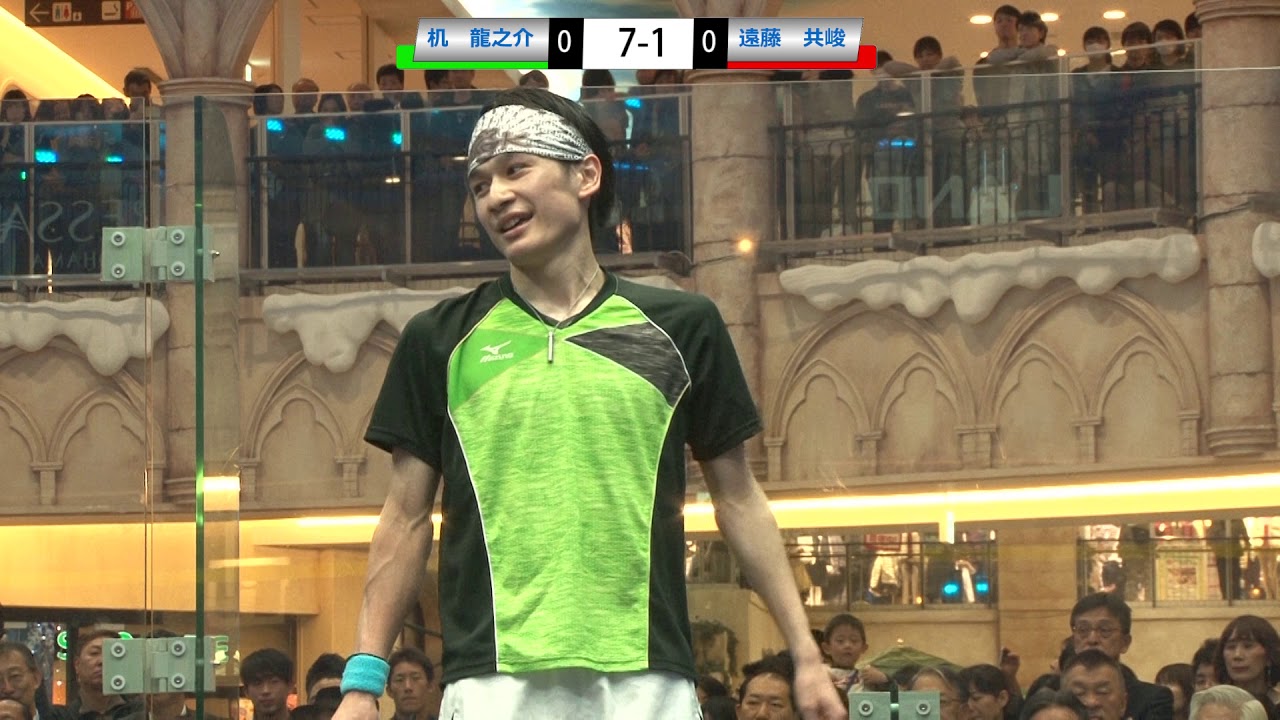 2018年　全日本選手権　男子決勝戦　机-遠藤1-2ゲーム