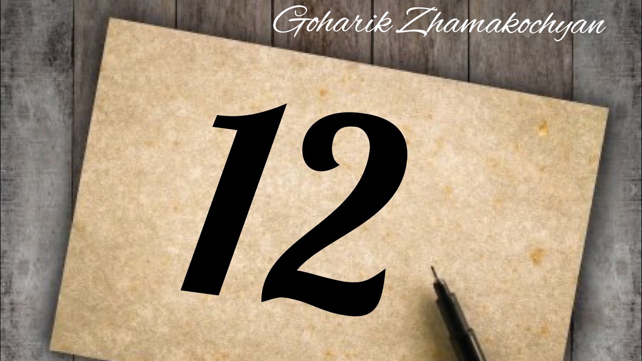 MUST MAY  English lessons 12  անգլերեն դասընթացներ 12 angleren das@ntacner 12